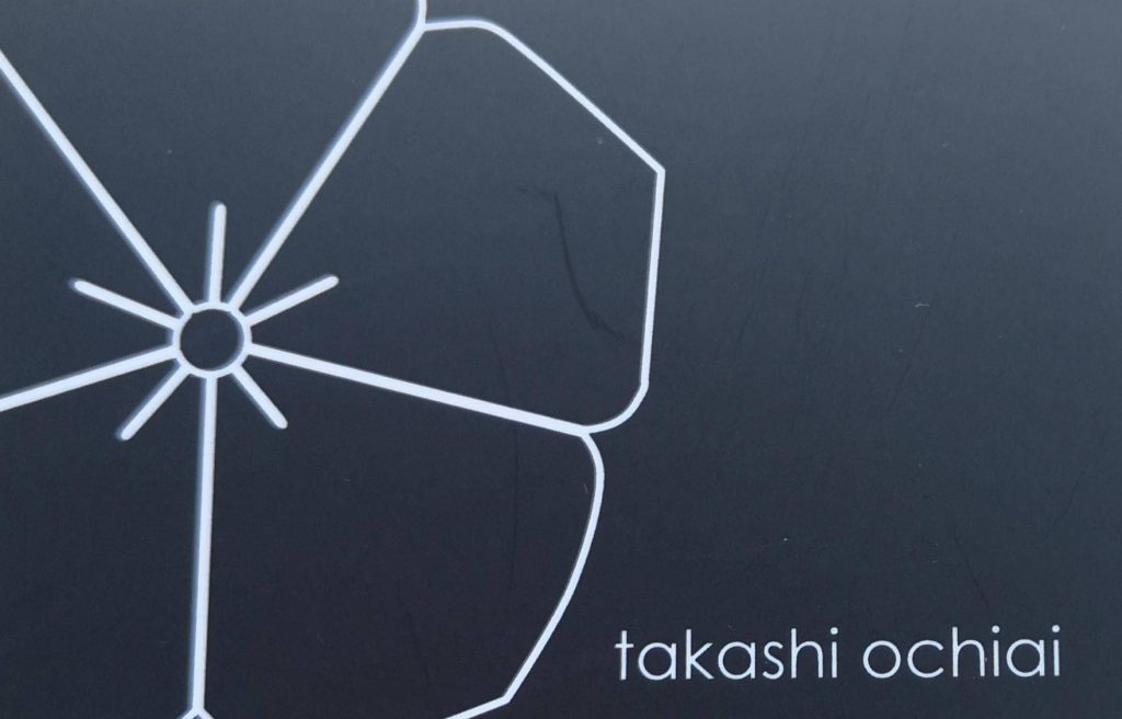 Takashi Ochiai Pastisseria Barcelona